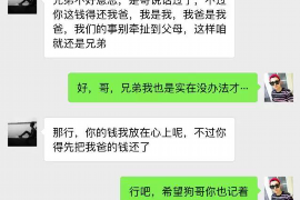 中卫专业催债公司的市场需求和前景分析