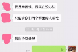 中卫专业讨债公司有哪些核心服务？